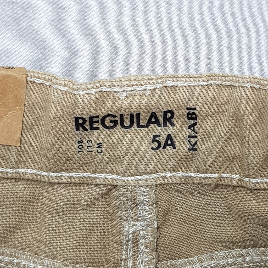 شلوار جینز 29878 سایز 3 تا 12 سال مارک KIABI