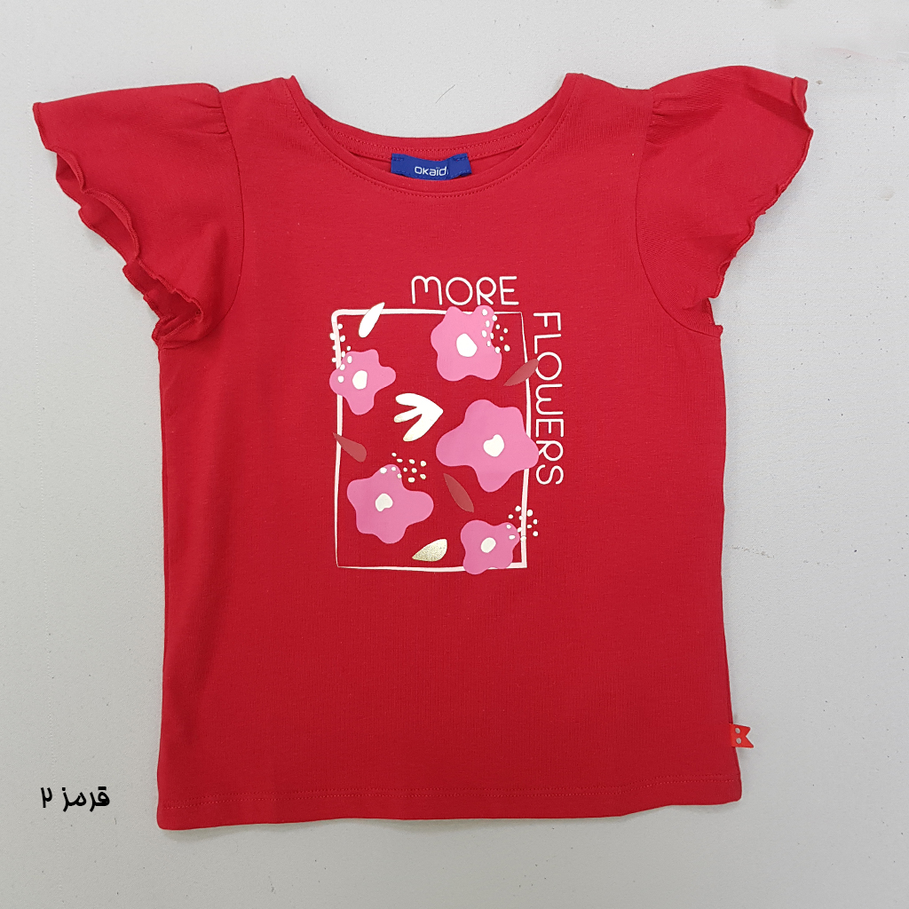 بلوز دخترانه 29963 سایز 3 تا 12 سال مارک OKAIDI   *