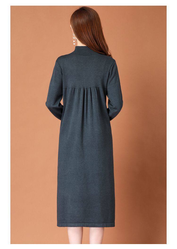 بافت بلند زنانه کد 418849