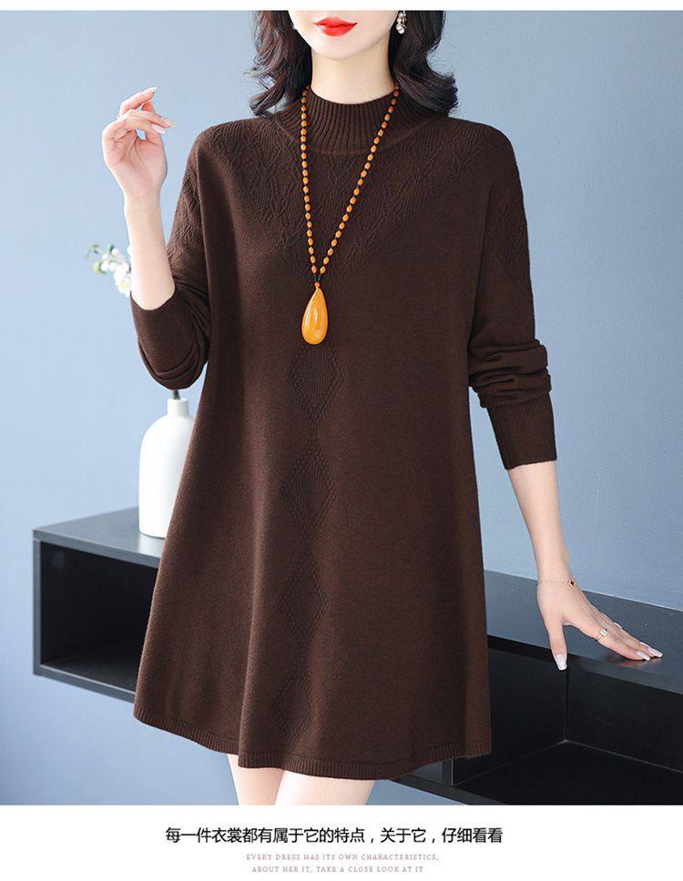 بافت زنانه کد 418850