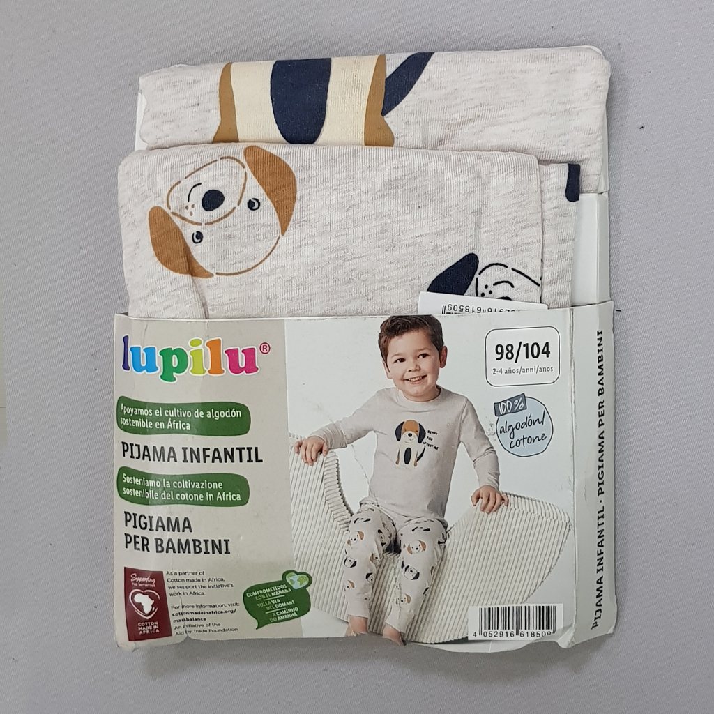 ست پسرانه 29533 سایز 3 تا 8 سال مارک LUPILU