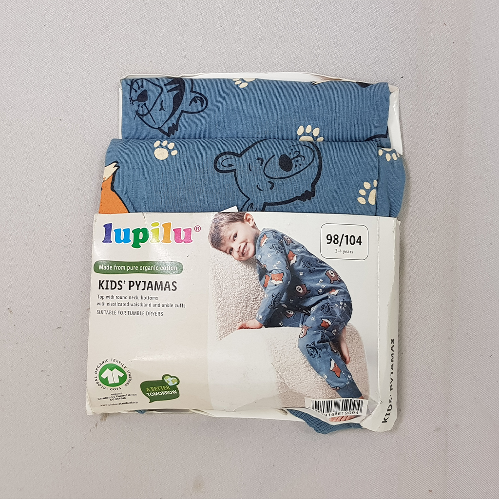 ست پسرانه 29533 سایز 3 تا 8 سال مارک LUPILU