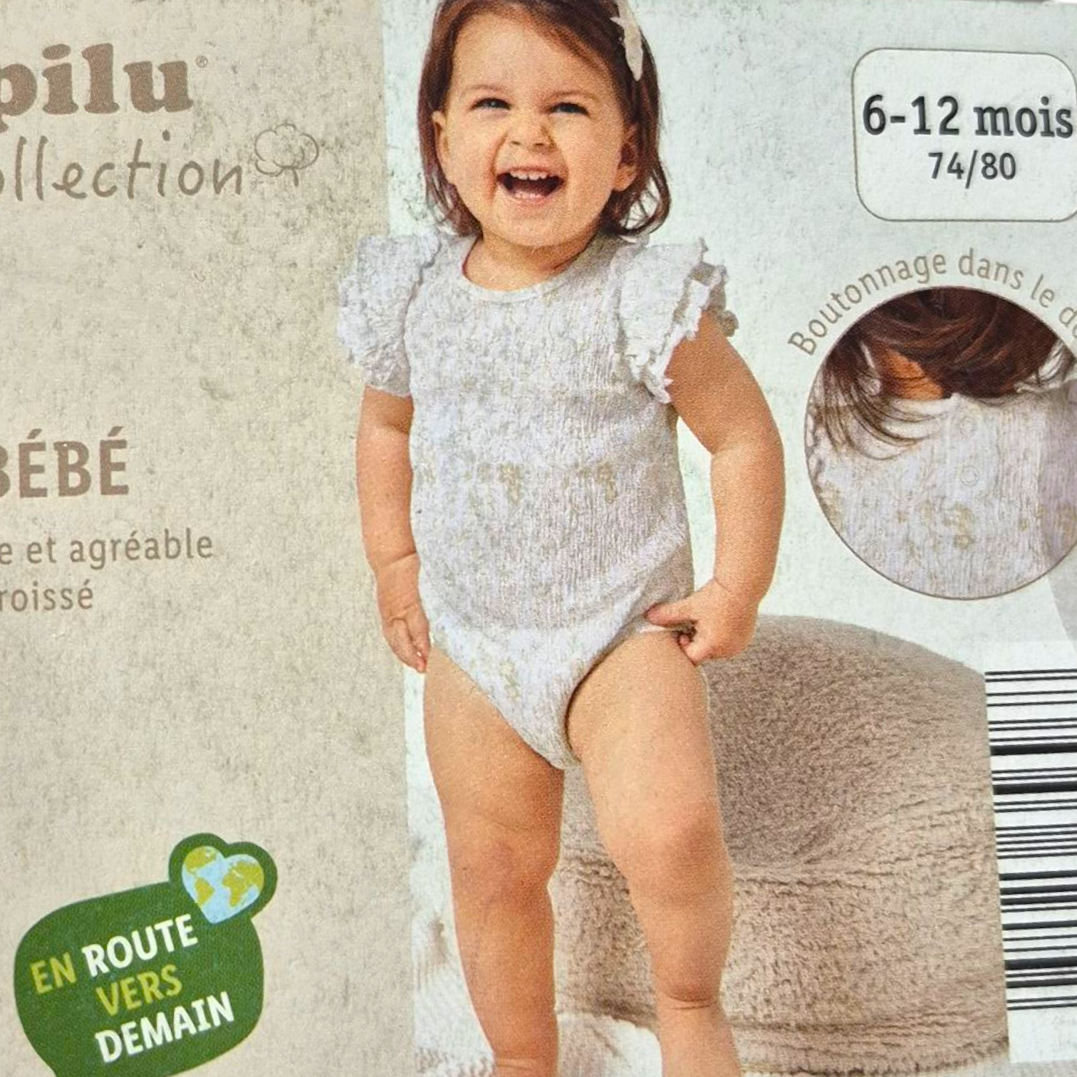 بادی نوزادی برند لوپیلو طرح گلدار کد 2205667