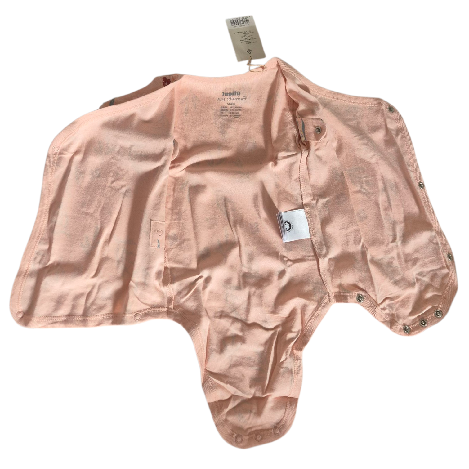 بادی دوبل نوزادی برند لوپیلو طرح گلدار کد 2205668