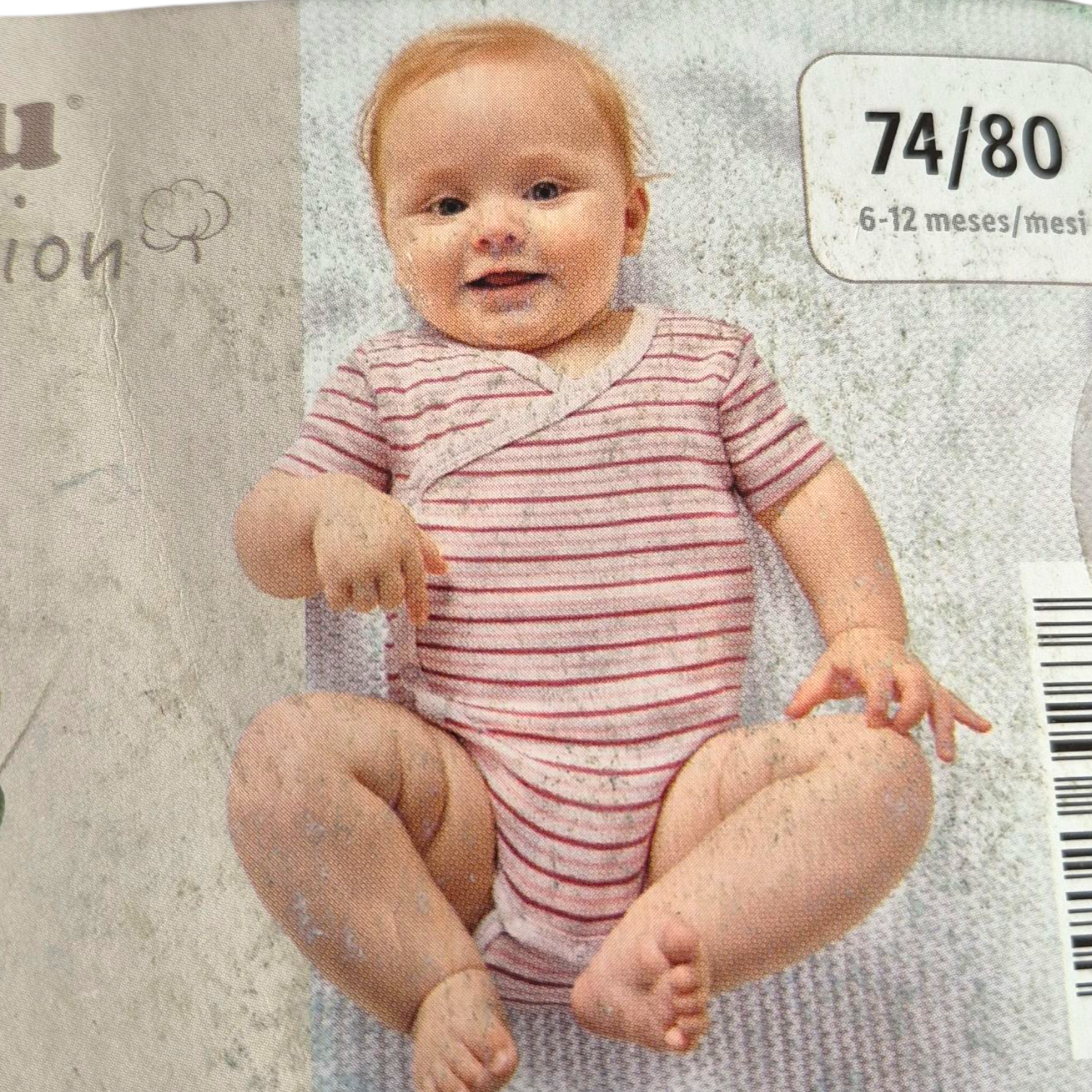 بادی دوبل نوزادی برند لوپیلو طرح راه راه کد 2205670