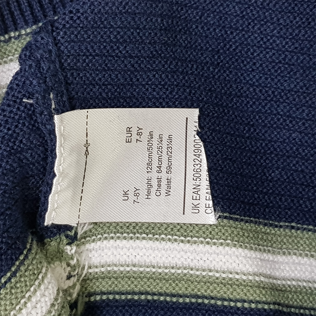 بافت پسرانه 30076 سایز 7 تا 13 سال