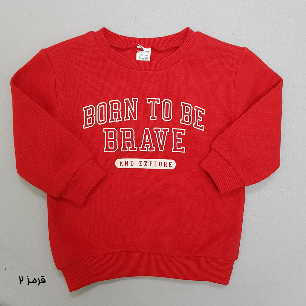 پلیور پسرانه 30066 سایز 9 ماه تا 7 سال مارک LC WAIKIKI