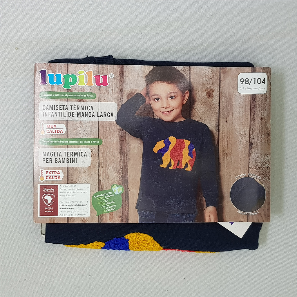 پلیور پسرانه 30035 سایز 3 تا 8 سال مارک LUPILU