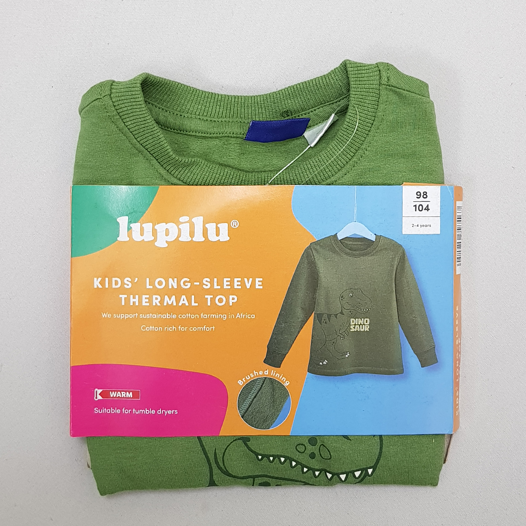 پلیور پسرانه 30036 سایز 3 تا 8 سال مارک LUPILU