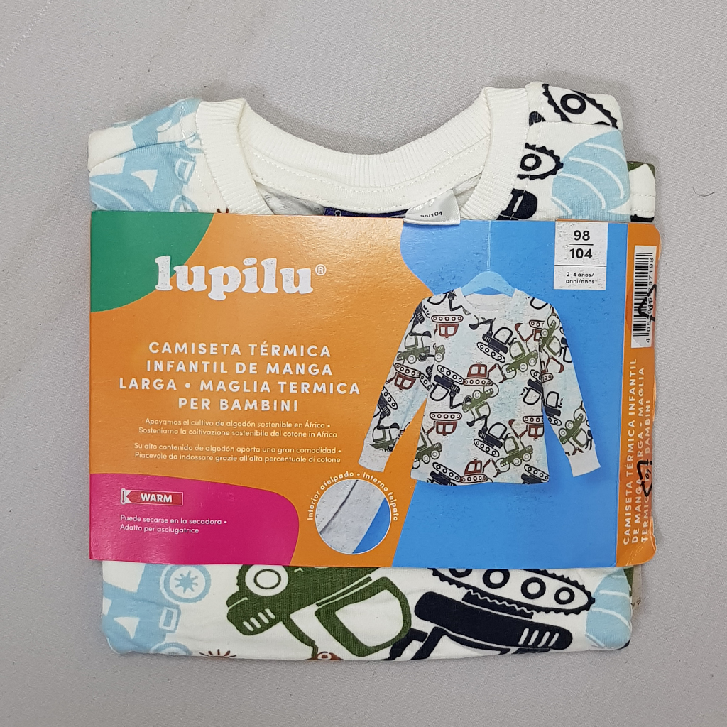 پلیور پسرانه 30036 سایز 3 تا 8 سال مارک LUPILU