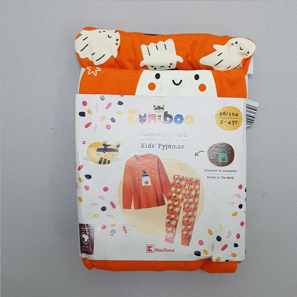 ست دخترانه 30045 سایز 3 تا 8 سال مارک LUPILU