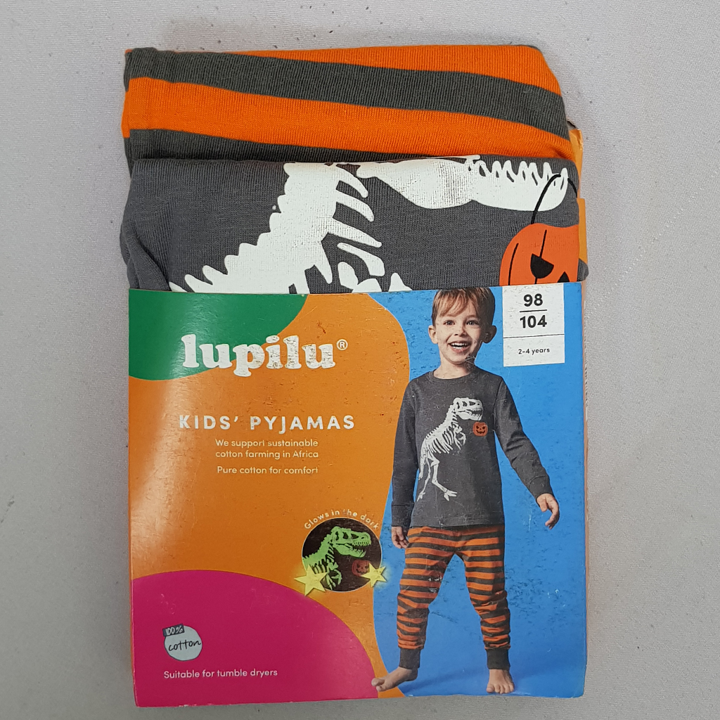 ست پسرانه 30043 سایز 3 تا 8 سال مارک LUPILU