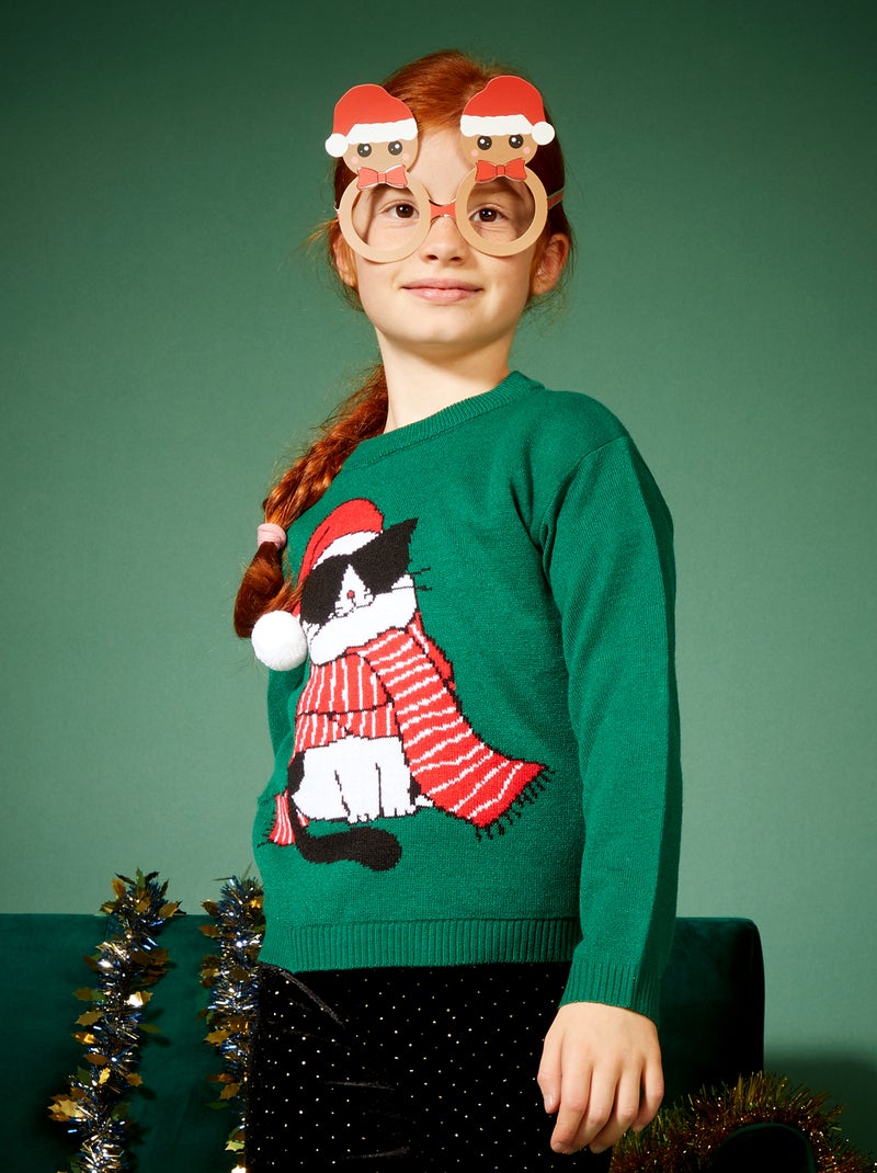 بافت پسرانه و دخترانه 30094 سایز 12 ماه تا 8 سال مارک KIABI