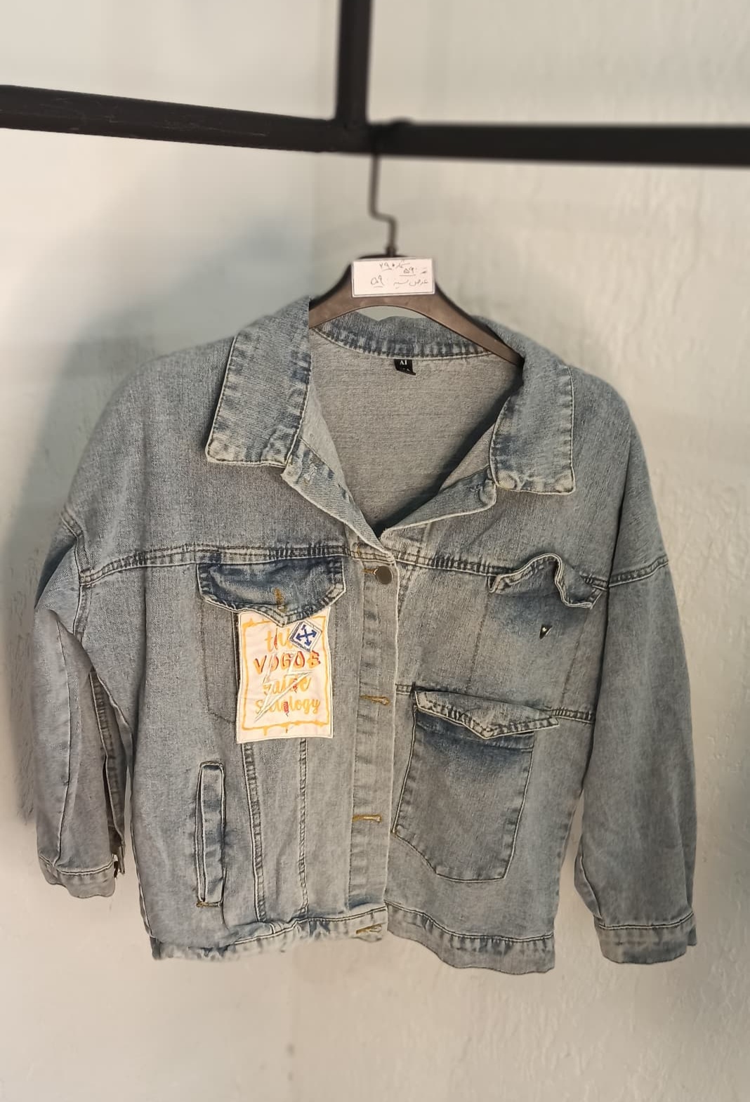 کت لی دخترانه کد 418899