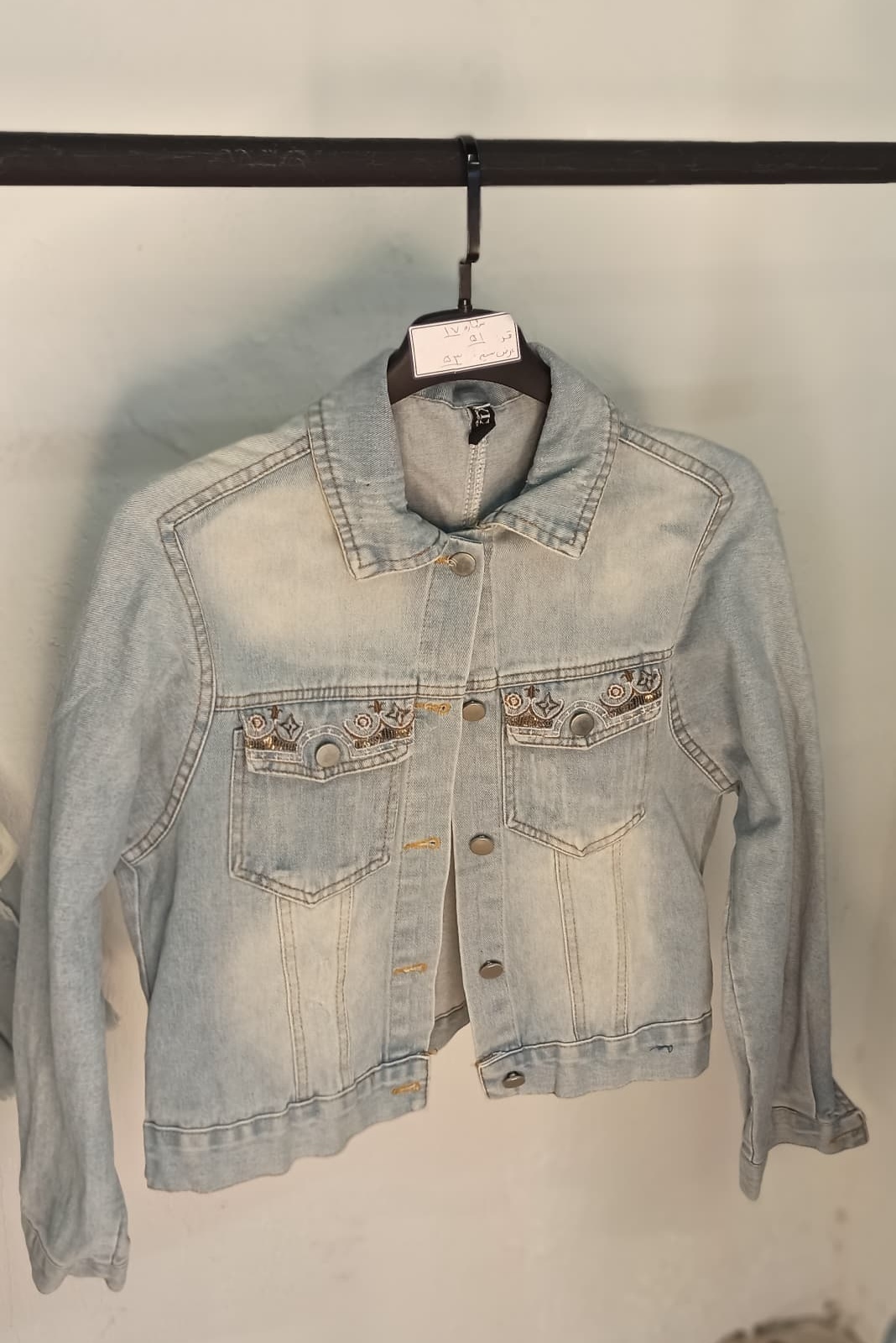 کت لی دخترانه کد 418901