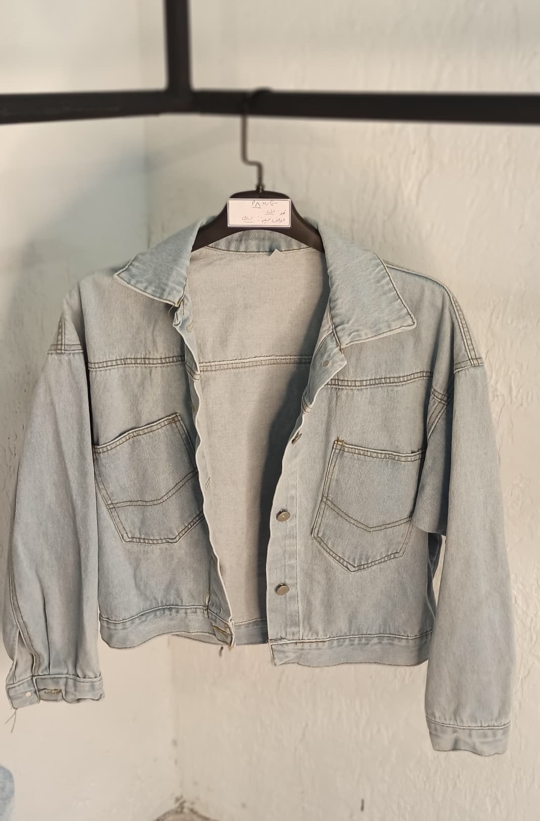 کت لی دخترانه کد 418907