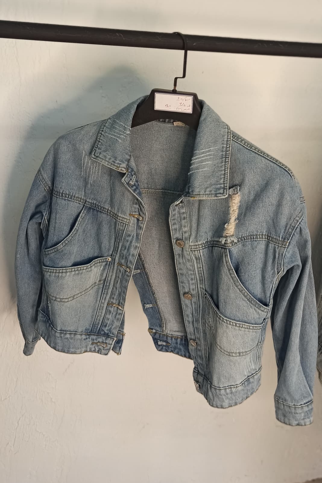 کت لی دخترانه کد 418909