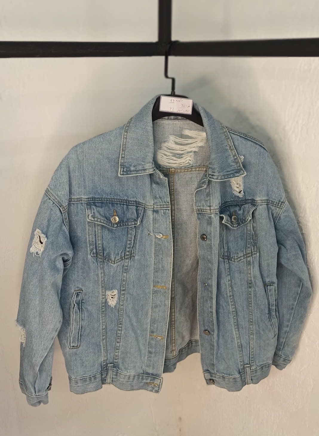 کت لی دخترانه کد 418912