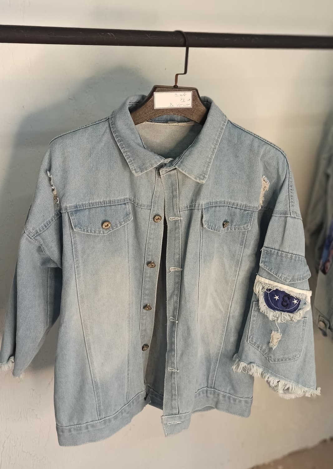 کت لی دخترانه کد 418916