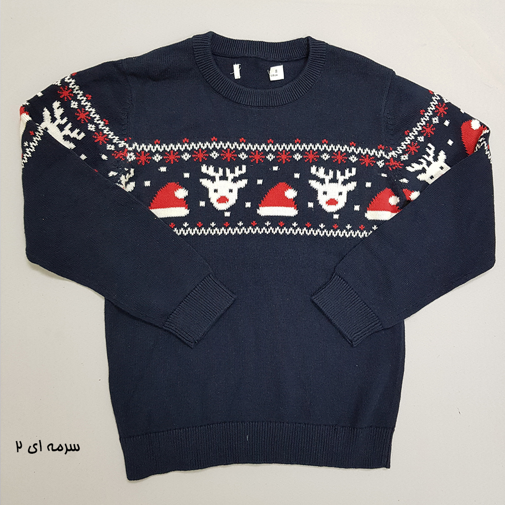 بافت پسرانه 30130 سایز 4 تا 14 سال