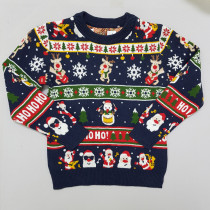 بافت پسرانه 30130 سایز 4 تا 14 سال   *