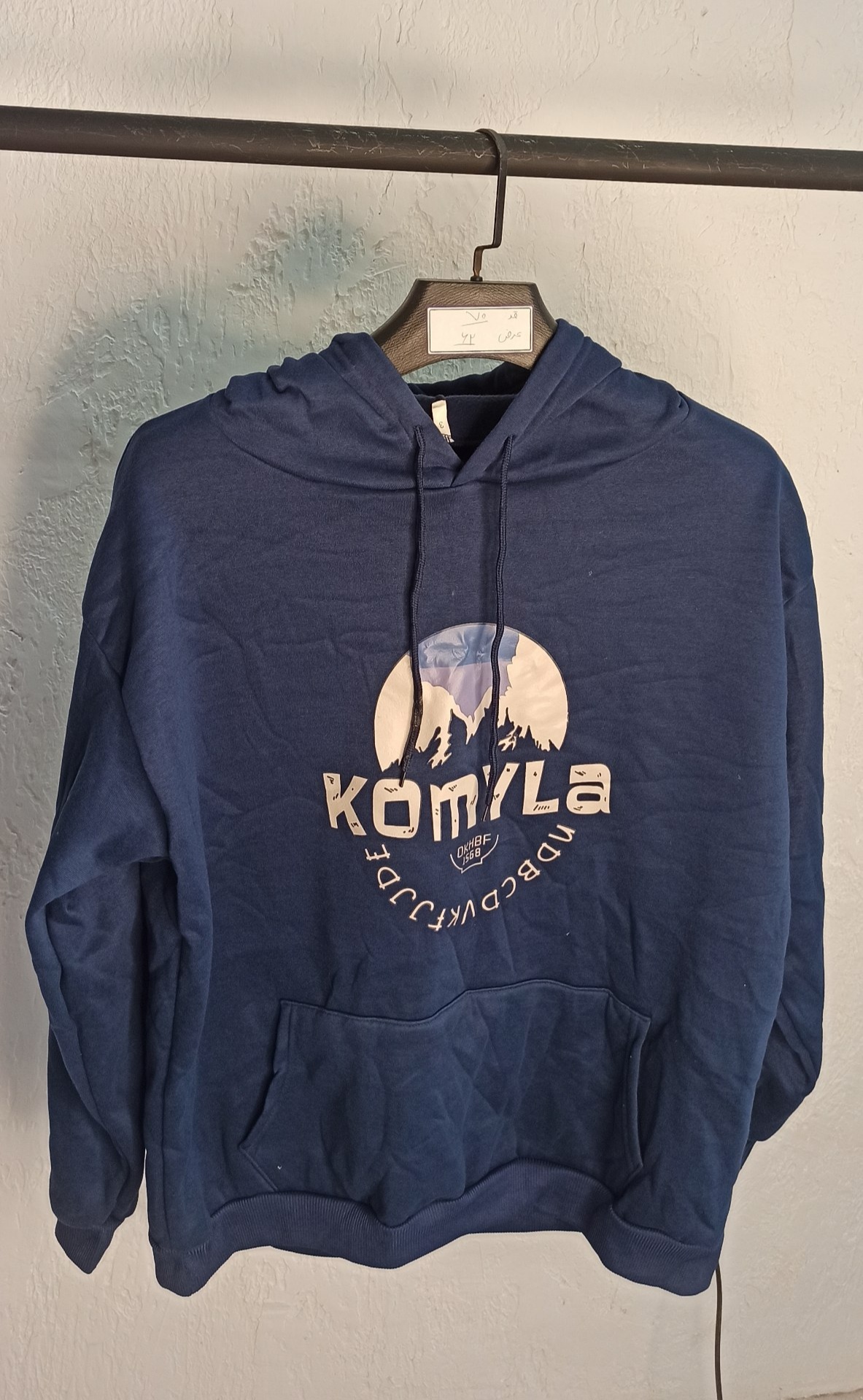 هودی اسپرت کد 418928