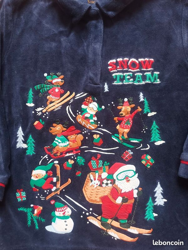 ست بچگانه 29619 سایز 1 تا 11 سال مارک Sergent Major   *