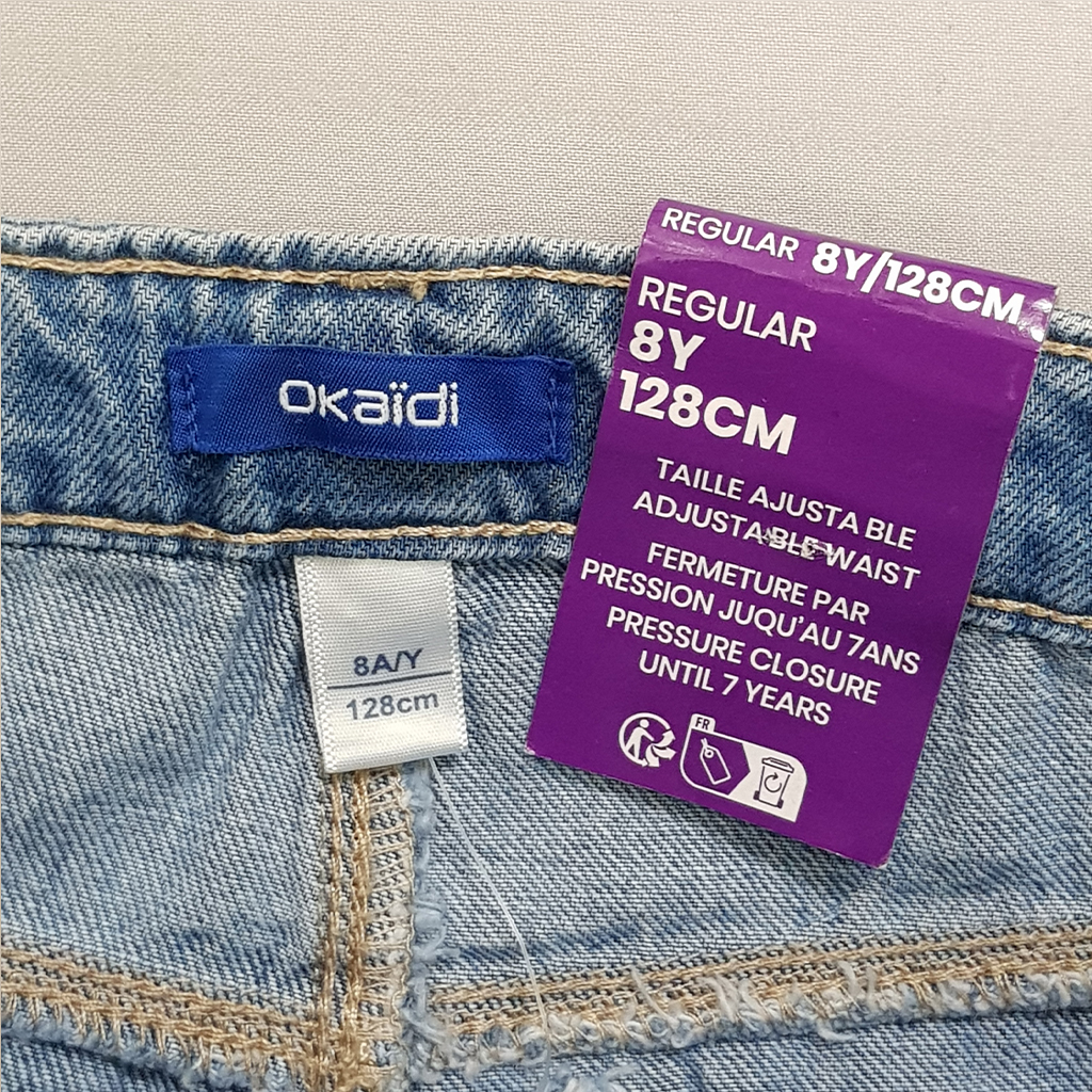 شلوار بچگانه 30141 مارک Okaidi