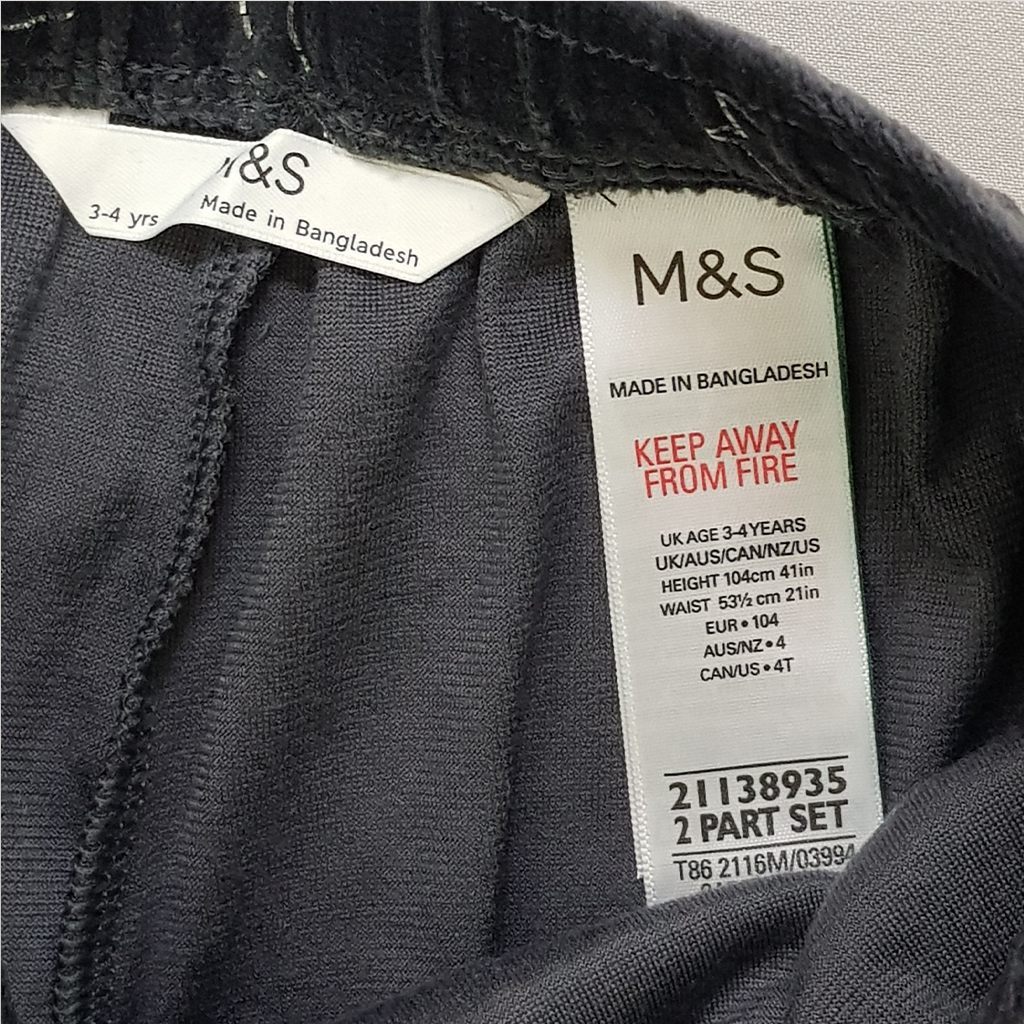 ست دخترانه 30168 سایز 3 تا 16 سال مارک M&S