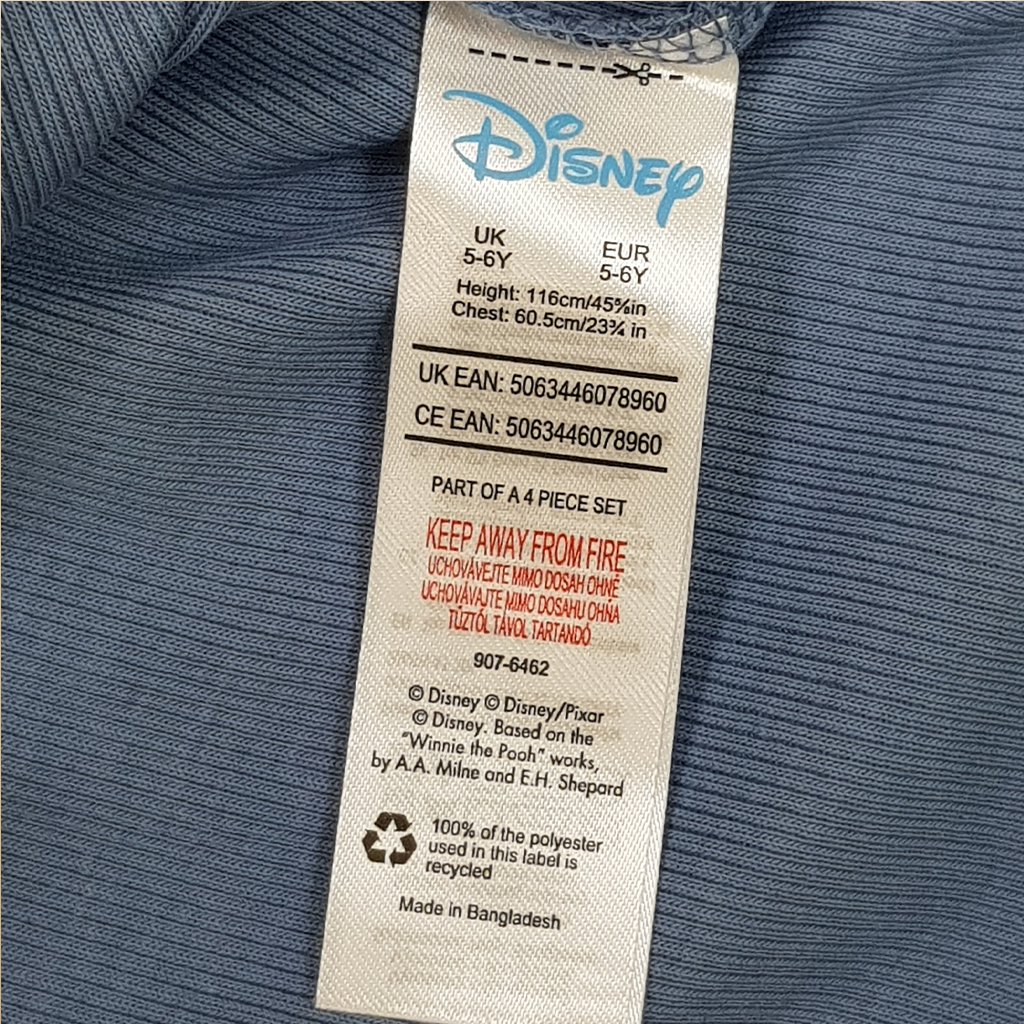 ست بچگانه 30185 سایز 5 تا 14 سال مارک Disney