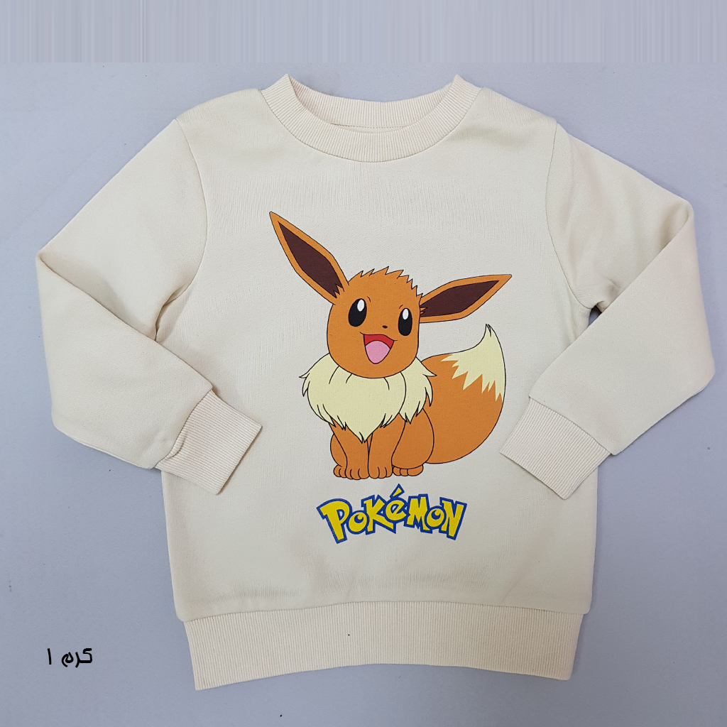 پلیور بچگانه 30199 سایز 2 تا 14 سال مارک NAK