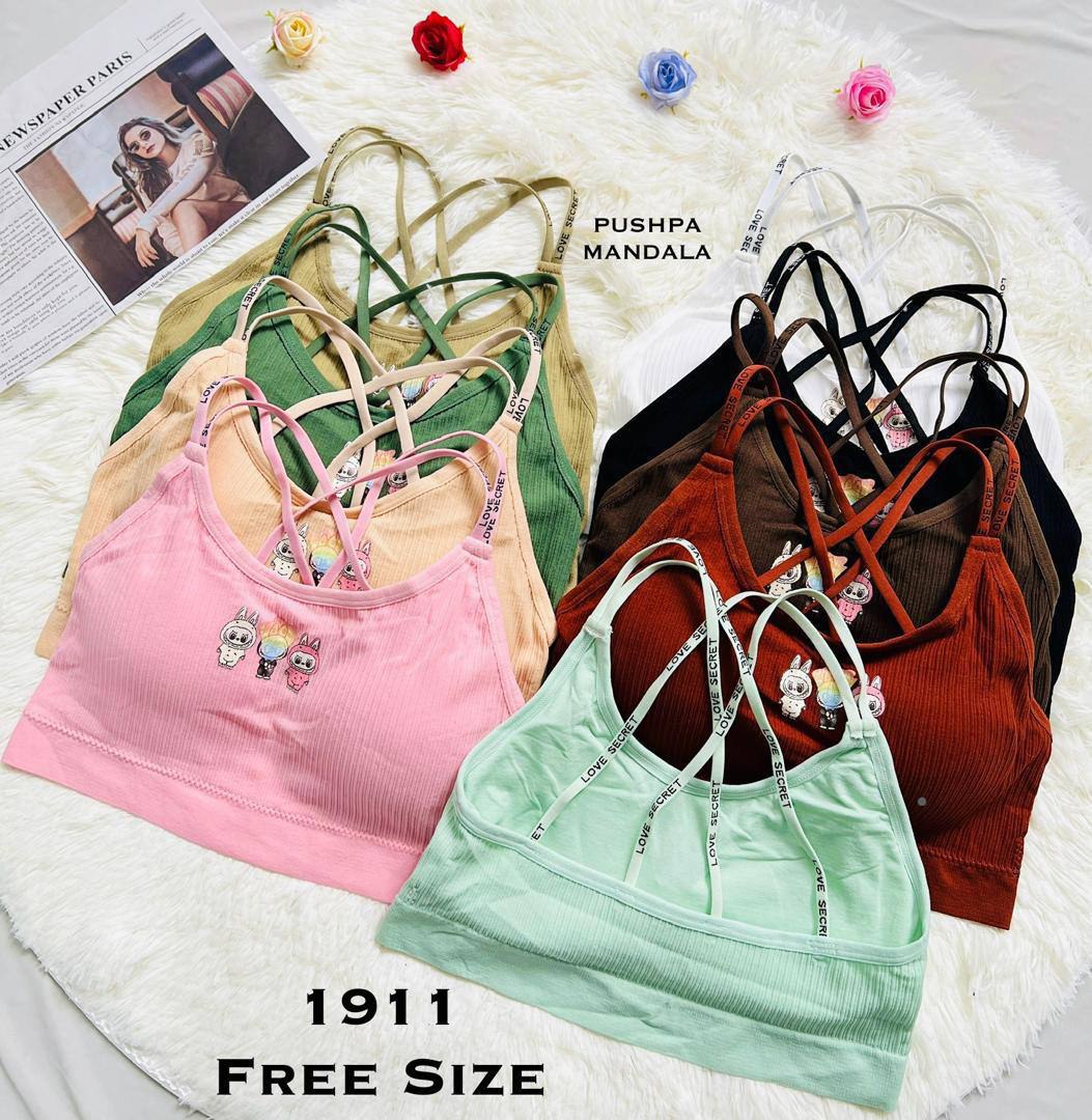 نیم تنه عروسکی پشت بندی زنانه کد 418995