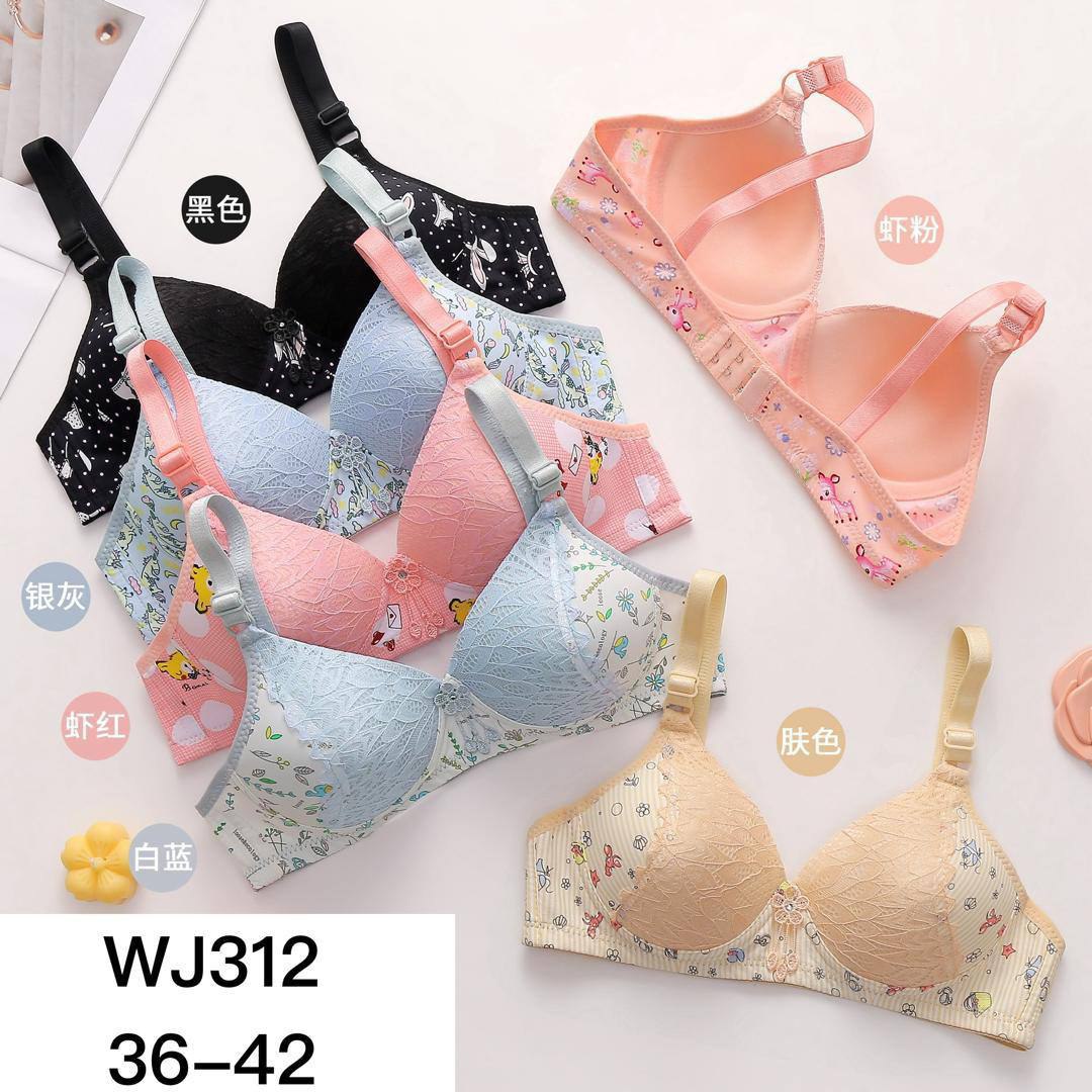 سوتین اسفنجی عروسکی زنانه کد 418997