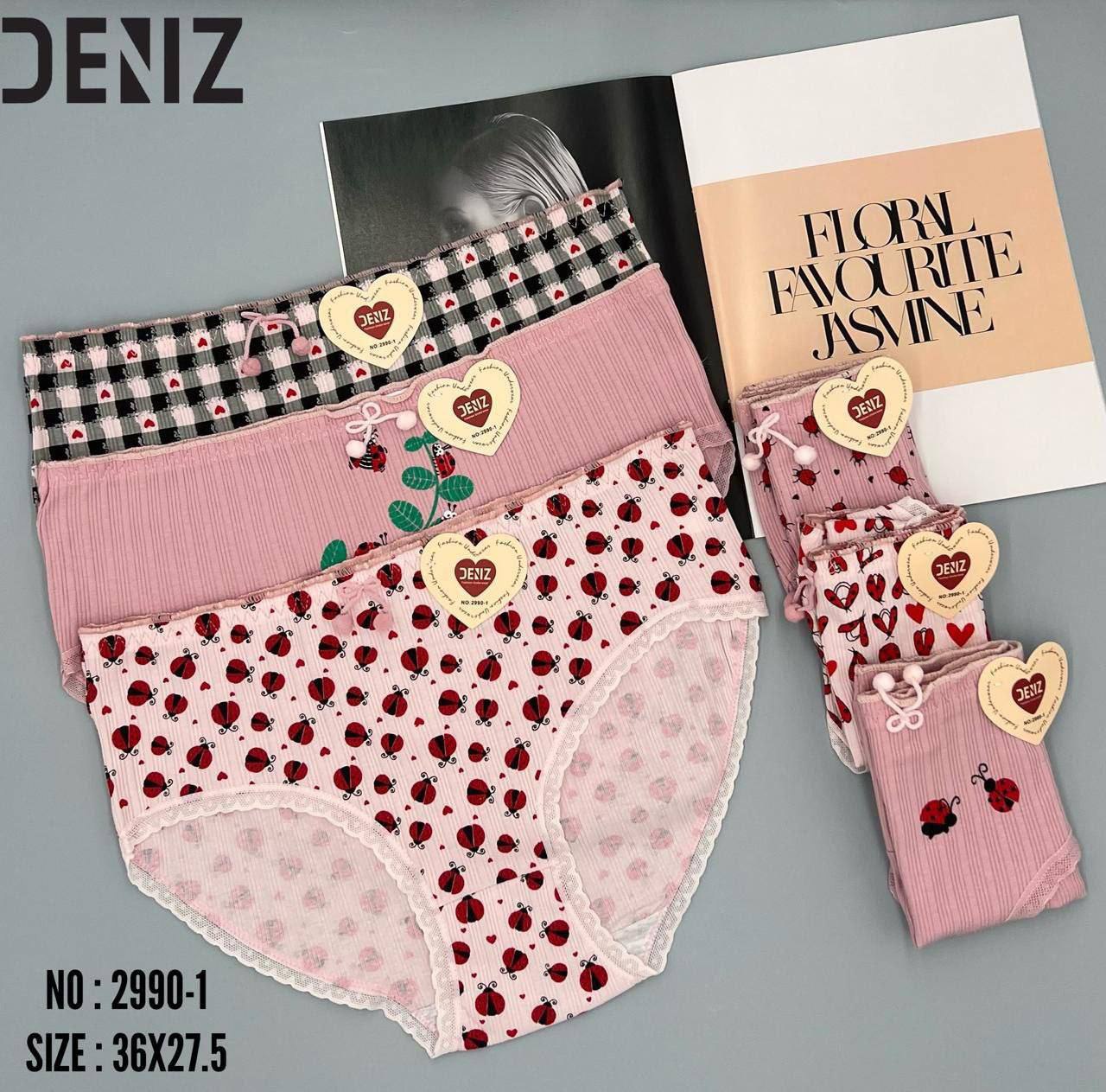 شورت عروسکی دنیز کبریتی 12 تایی زنانه کد 419010