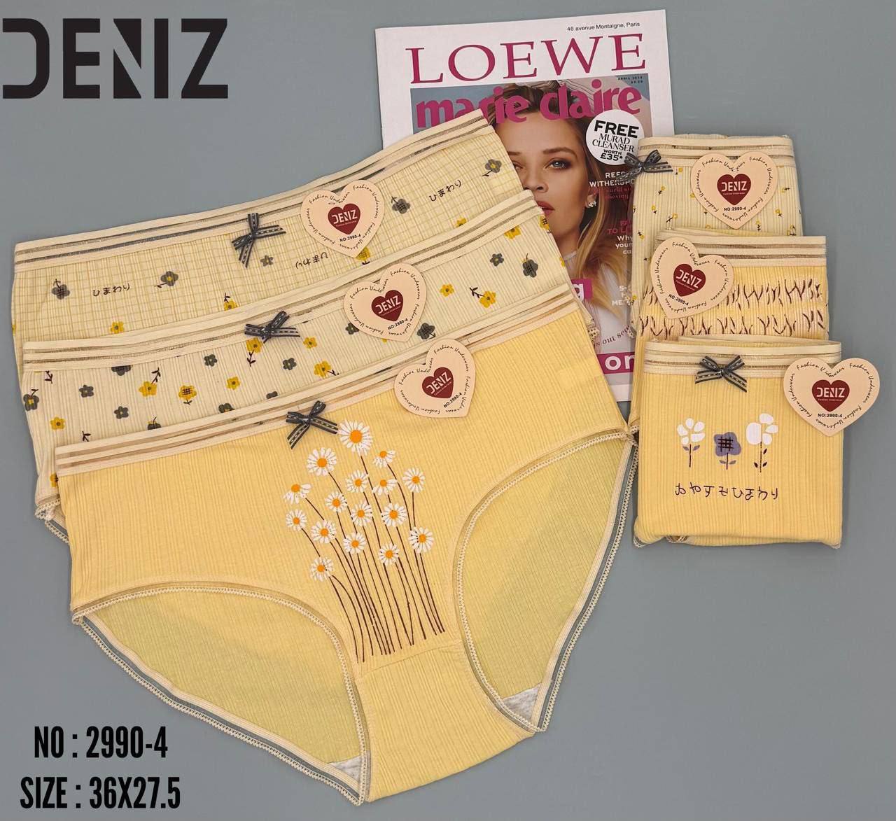 شورت عروسکی دنیز کبریتی 12 تایی زنانه کد 419011