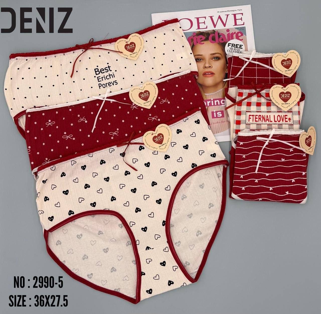 شورت عروسکی دنیز کبریتی 12 تایی زنانه کد 419013