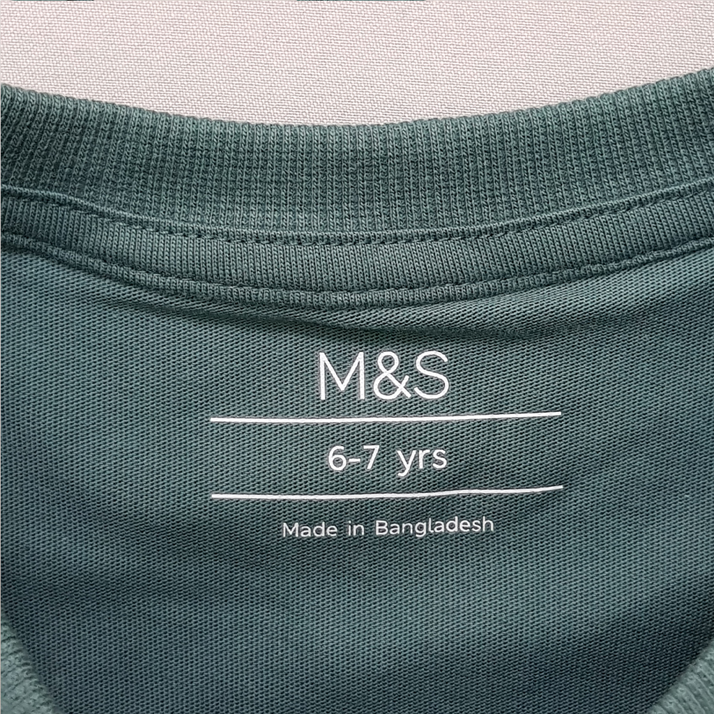 ست پسرانه 30164 سایز 6 تا 16 سال مارک M&S   *