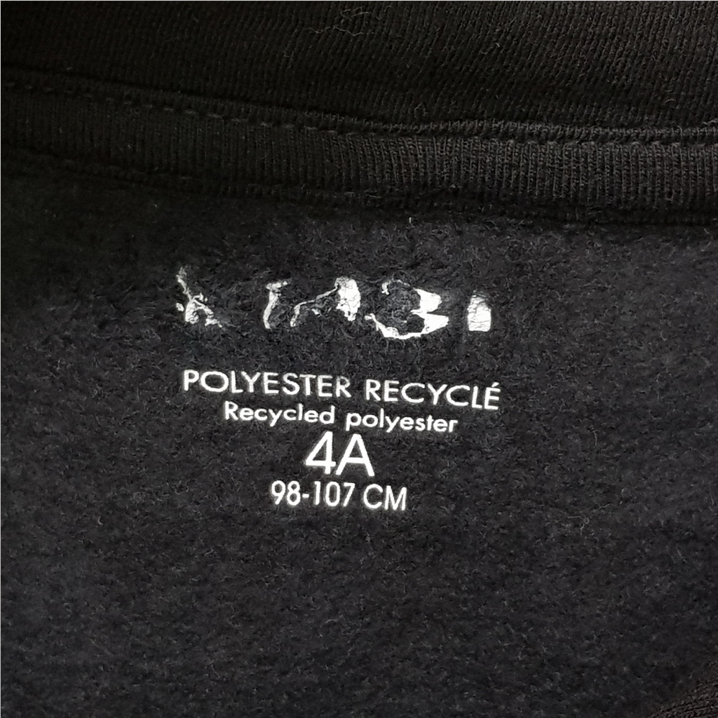 هودی پسرانه 30210 سایز 4 تا 12 سال