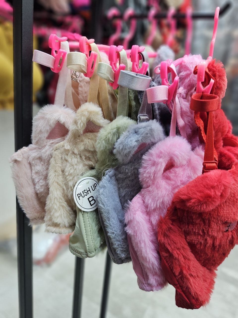 ست پشمی زنانه کد 419017