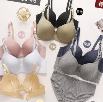 ست نخی کبریتی زنانه کد 419022