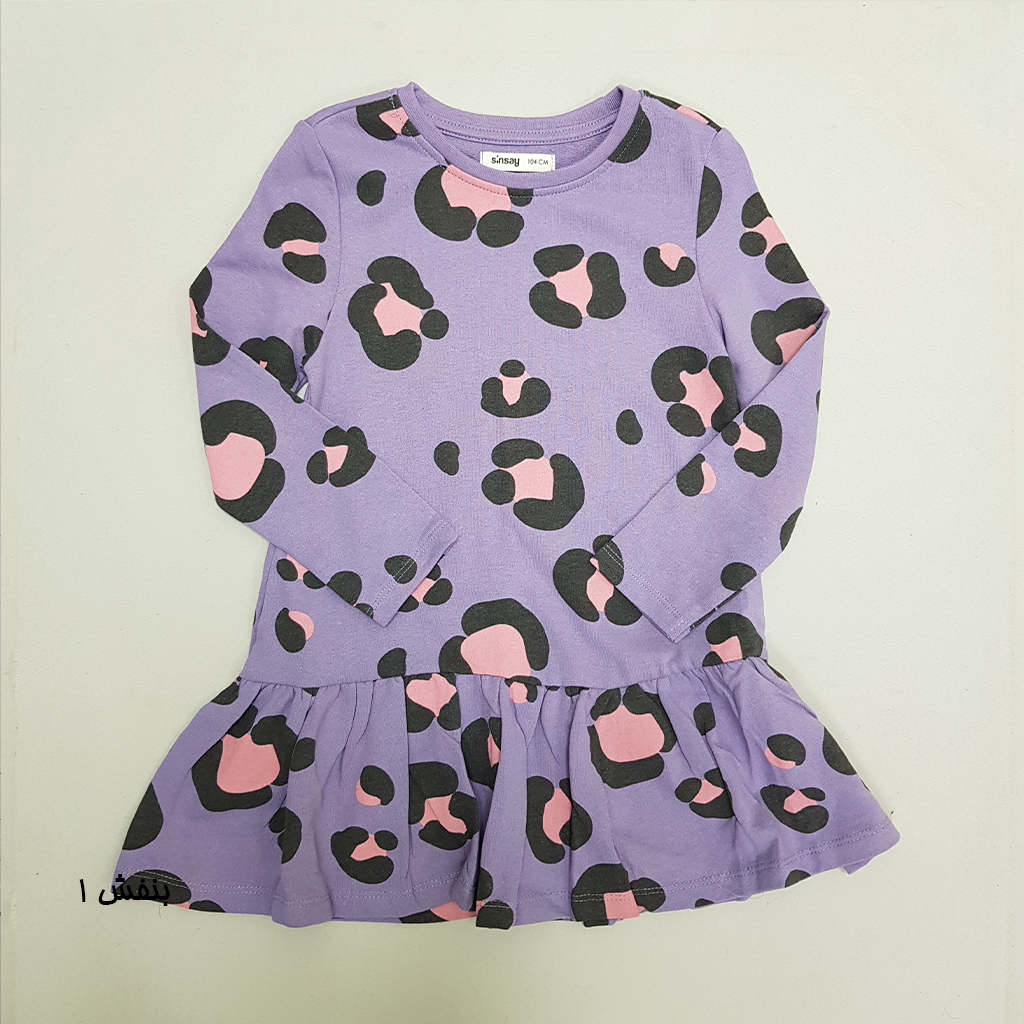 سارافون دخترانه 30309 مارک SINSAY