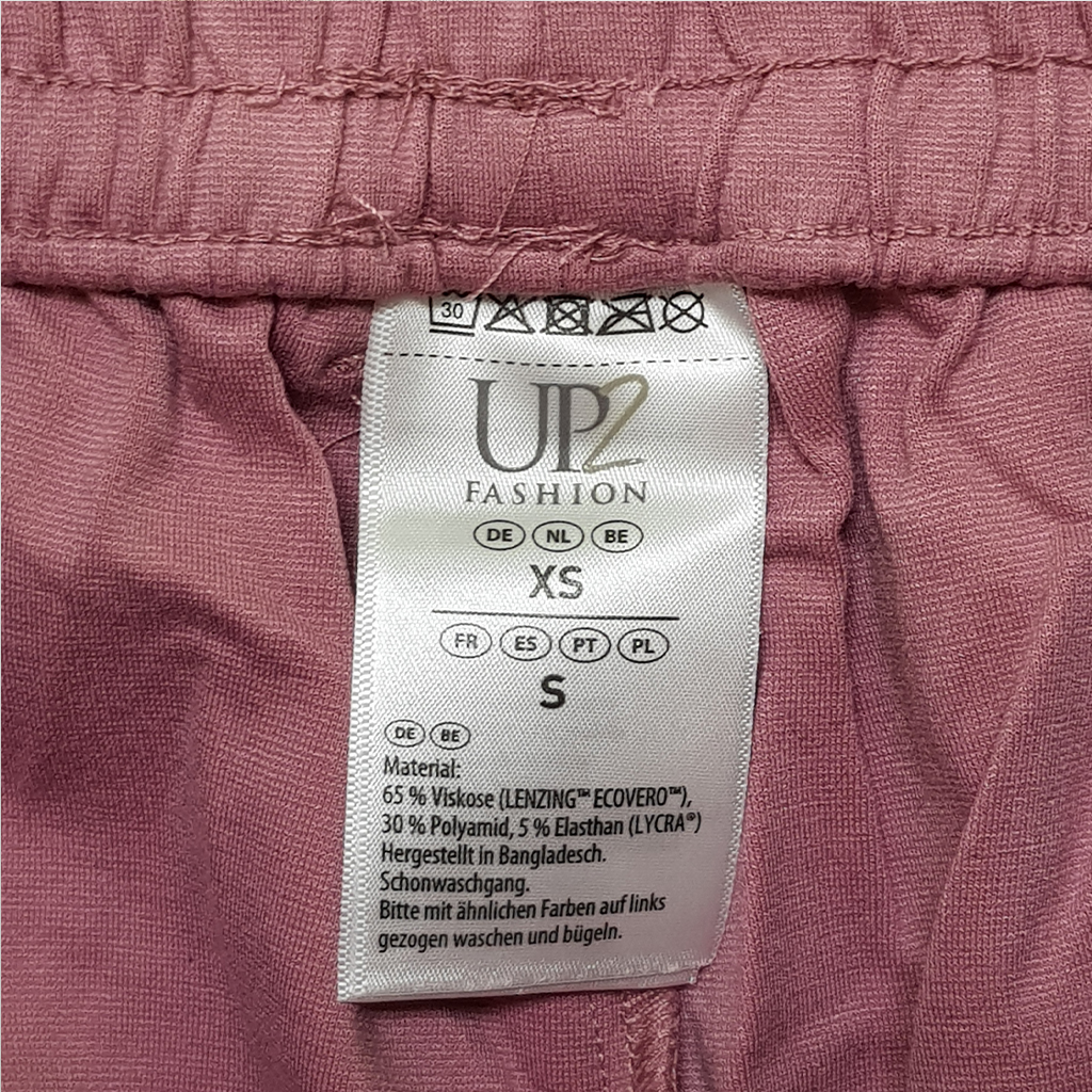 شلوار زنانه 30329 مارک UP2 FASHION