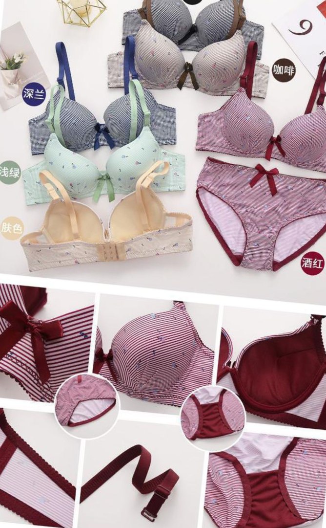 سوتین راه راه زنانه کد 419039