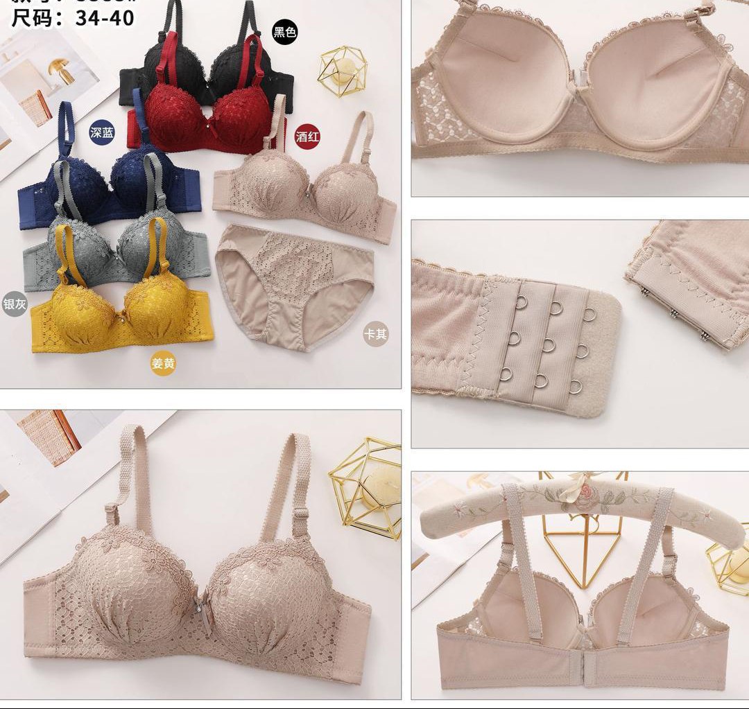 ست سوتین گیپوری زنانه کد 419047