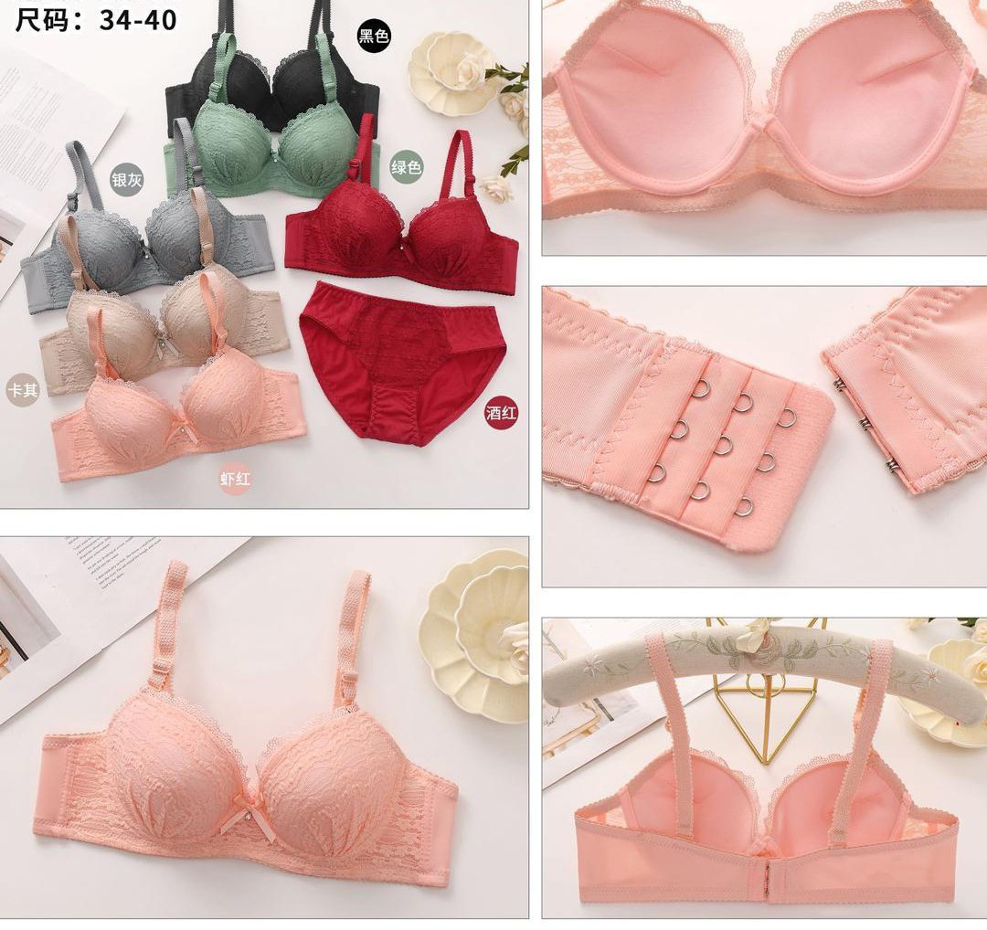 ست سوتین گیپوری زنانه کد 419048