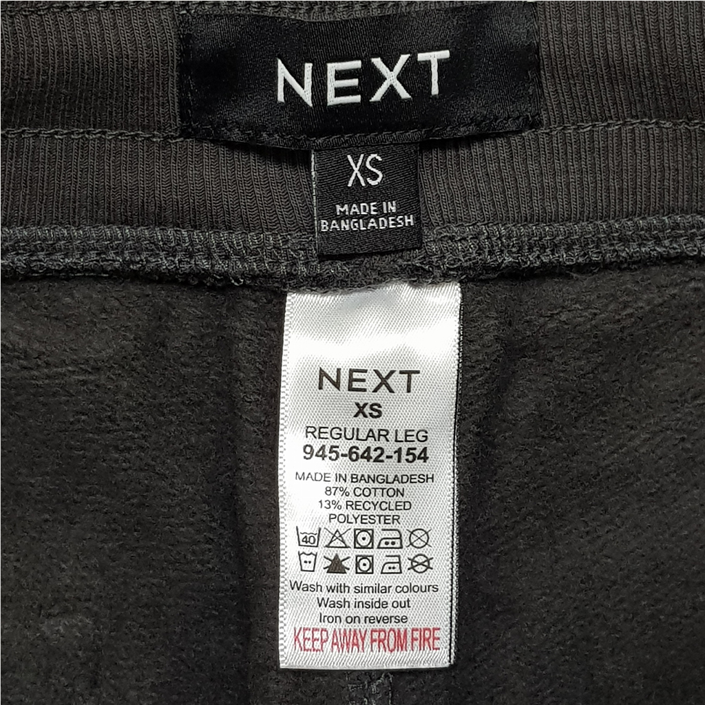 شلوار مردانه 30322 مارک NEXT