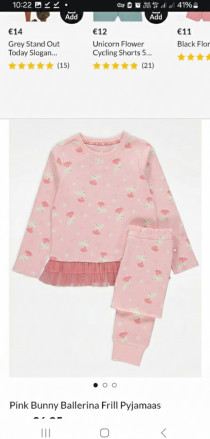 ست دخترانه 30263 سایز 1.5 تا 7 سال مارک George