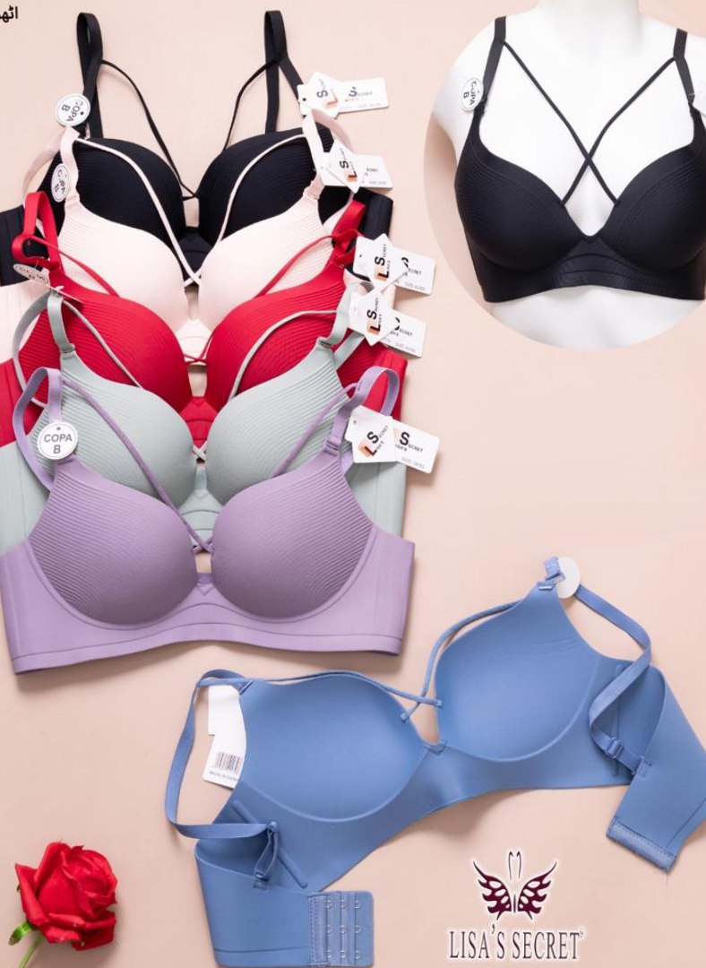 سوتین نخی کبریتی هارنس دار زنانه کد 419053