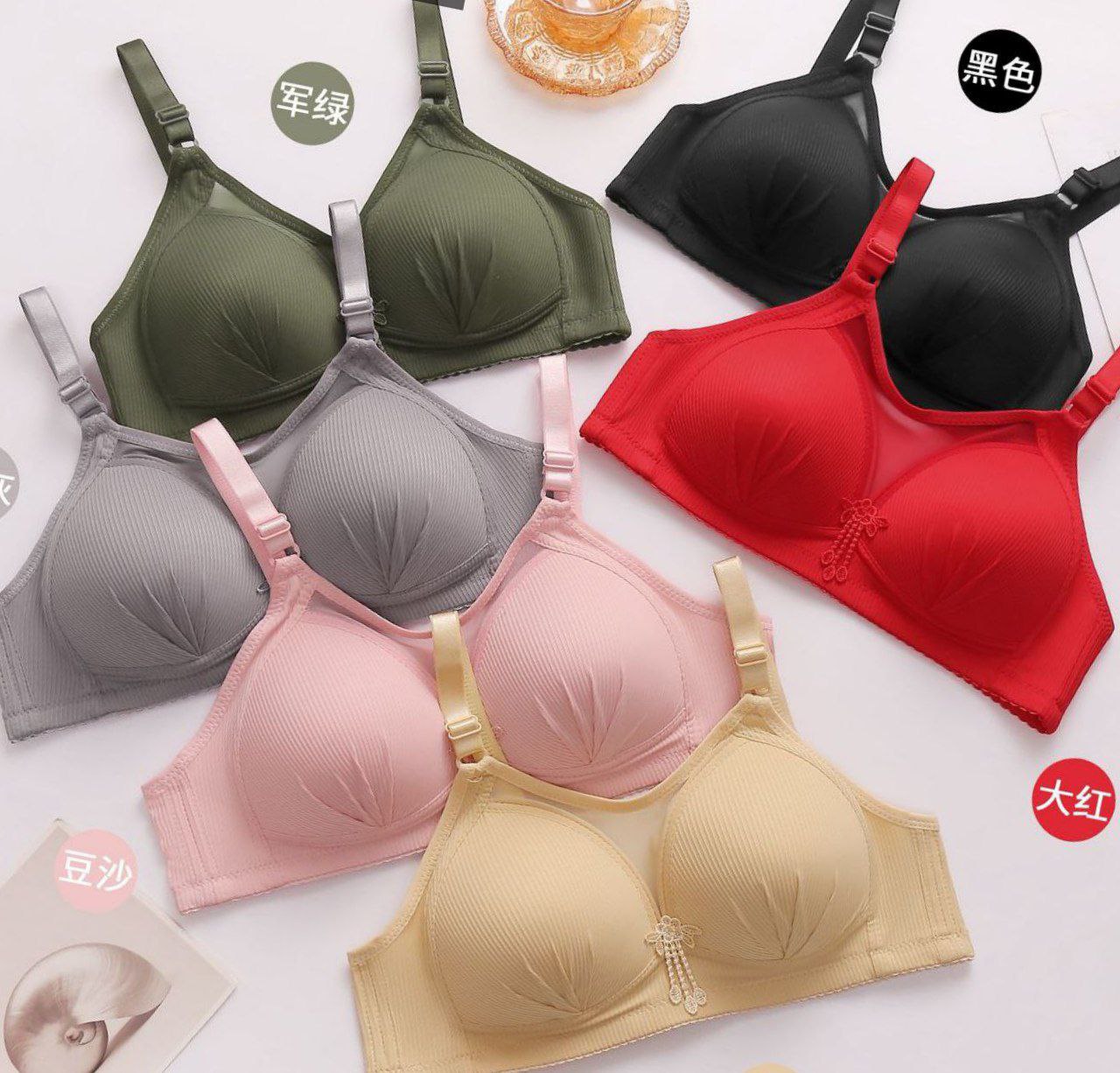 سوتین زیر کتی زنانه کد 419055