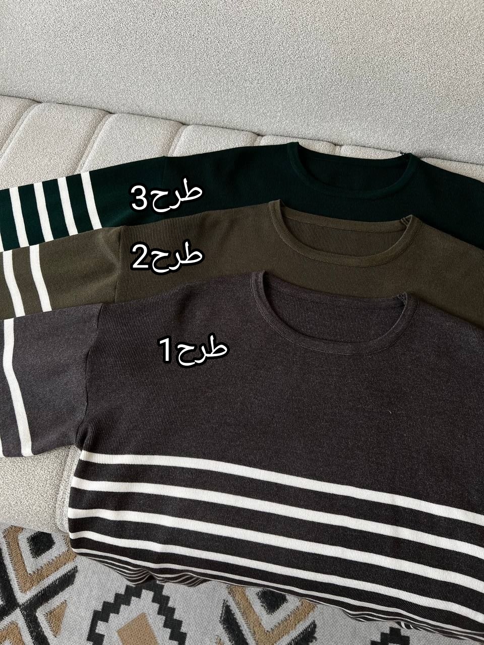 ست بافت زنانه کد 419062